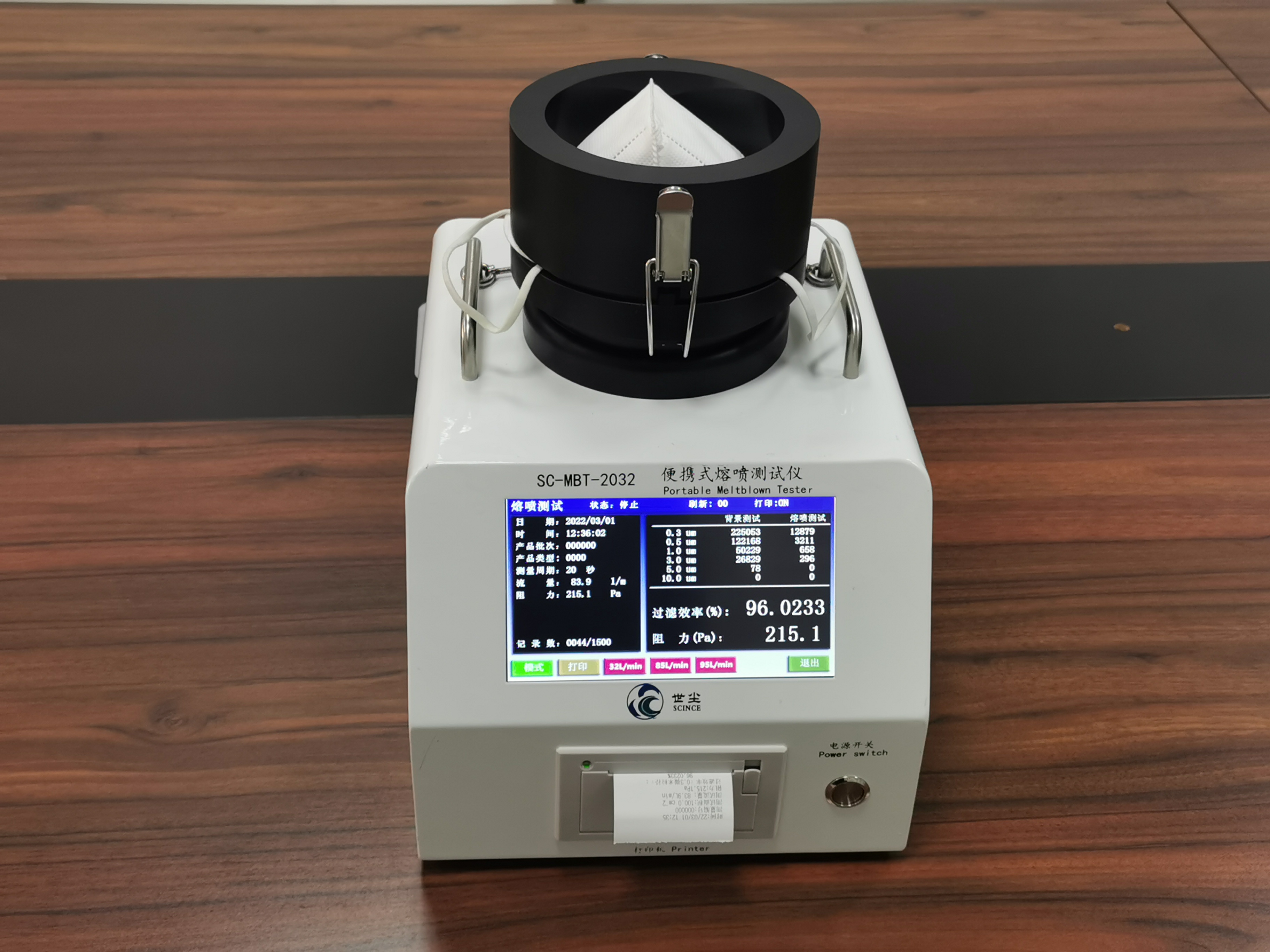 Taşınabilir Melt-blown Malzeme Test Cihazları Filtre Medya Test Cihazı SC-MBT-2032